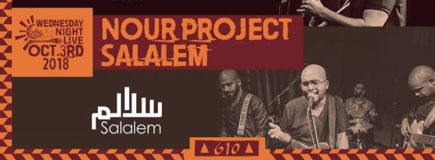 Nour Project / Salalem @ Cairo Jazz Club 610