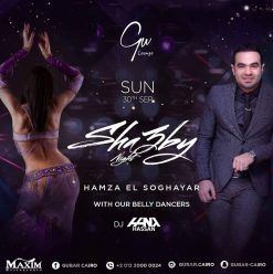 Hamza El Soghayar @ Gu Lounge