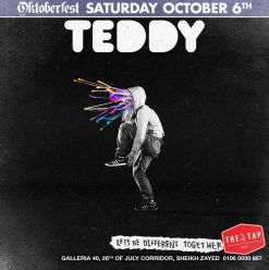 DJ Teddy @ The Tap West