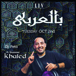 DJ Peto ft. Drummer Khaled @ LIV Lounge