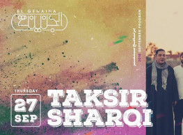 Taksir Sharqi at El Genaina Theatre