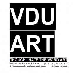 ‘VDU Art – Though I Hate the Word Art’ Exhibition at Medrar