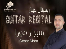 The Beatles Tribute Night at Cairo Opera House