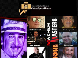 Mazhar and Soul Masters at Cairo Opera House