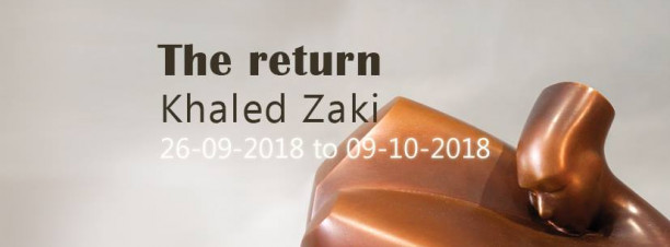 ‘The Return’ Exhibition at Ubuntu Gallery