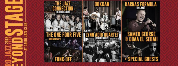 CJF Beyond Stage ft. Samer George & Doaa El Sebaii + Karnas Formula @ Cairo Jazz Club