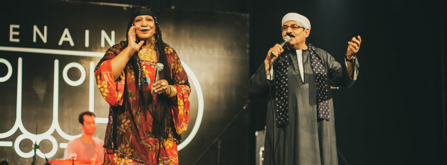 النهارده في القاهرة: أغاني متنوعة مع كاريوكي وأفلام