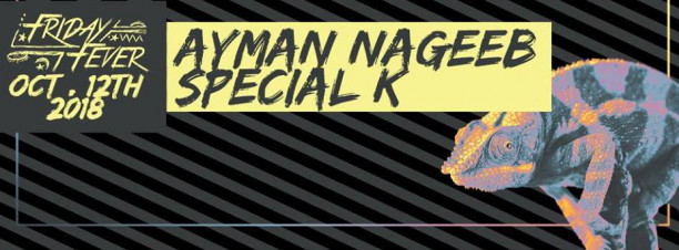 Ayman Nageeb / Special K @ Cairo Jazz Club