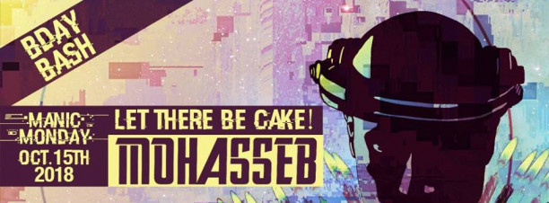 Let there be Cake! (B.day Bash) ft. Mohasseb @ Cairo Jazz Club