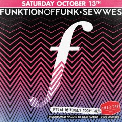 Funktion of Funk + Sewwes @ The Tap East