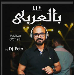 Bel3araby Night ft. DJ Peto @ LIV Lounge