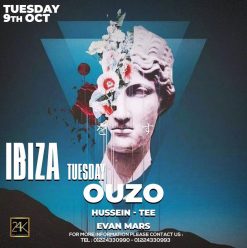 IBIZA Tuesdays ft. DJ Ouzo @ 24K