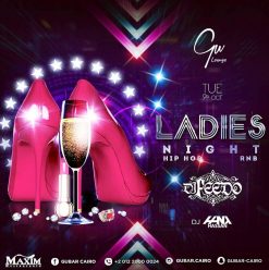 Ladies Night ft. DJ Feedo @ Gu Lounge