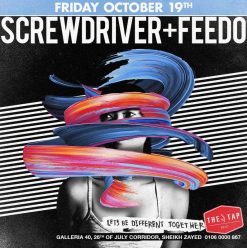 Screwdriver Band + DJ Feedo @ The Tap West
