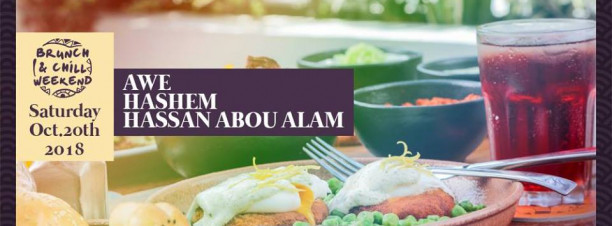 Saturday Brunch ft. AWE / Hashem b2b Hassan Abou Alam @ Cairo Jazz Club 610
