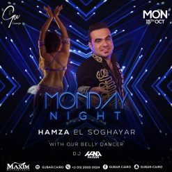 Hamza El Soghayar @ Gu Lounge