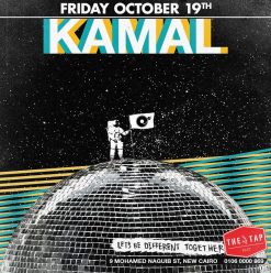 DJ Kamal @ The Tap East