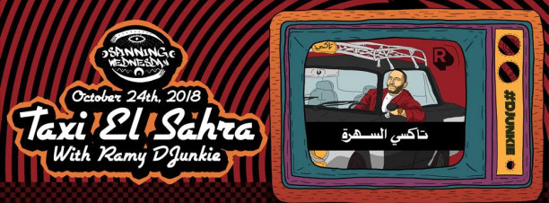 Taxi El Sahra ft. Ramy DJunkie @ Cairo Jazz Club
