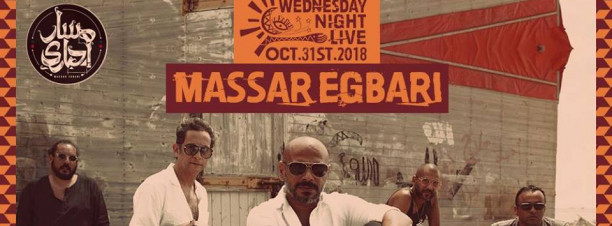 Massar Egbari @ Cairo Jazz Club 610