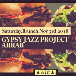 Saturday Brunch n Chill ft. The Gypsy Jazz Project / Arrab @ Cairo Jazz Club 610