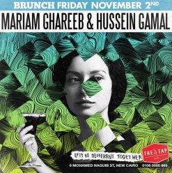 Brunch ft. Mariam Ghareeb + Hussein Gamal @ The Tap East