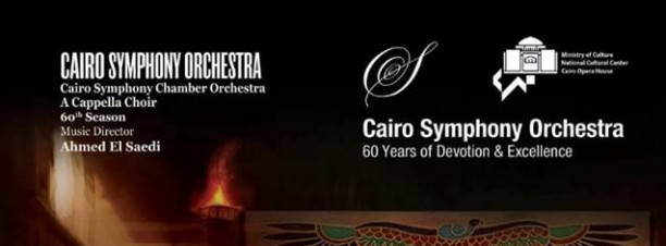 ‘Egyptian Flair’ at Cairo Opera House