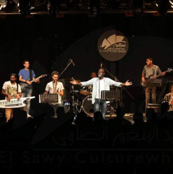 AfroNubia at El Sawy Culturewheel
