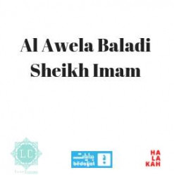 EL Awela Baladi at Bedayat
