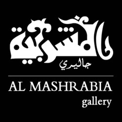 Al Mashrabia Gallery