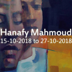 Hanafy Mahmoud at Ubuntu Gallery