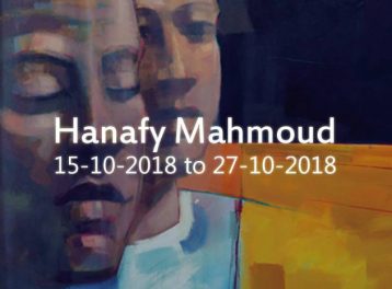Hanafy Mahmoud at Ubuntu Gallery Hanafy Mahmoud at Ubuntu Gallery