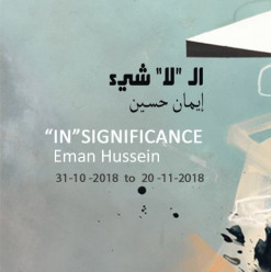 ‘In Significance’ Exhibition at Ubuntu Art Gallery