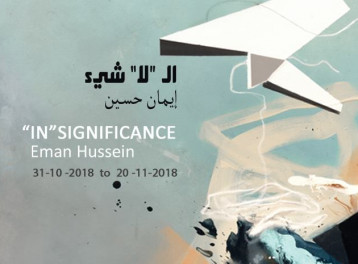 'In Significance' Exhibition at Ubuntu Art Gallery 'In Significance' Exhibition at Ubuntu Art Gallery