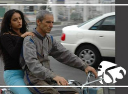 'Koskosy Bel Boury' Screening at ADEF DECA