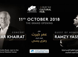 Omar Khairat and Ramzy Yassa at Al Burouj Cultural Hub