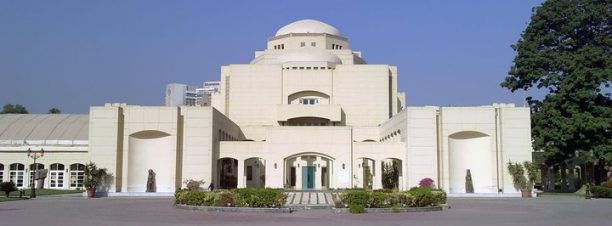 Cairo Symphony Orchestra at Cairo Opera House