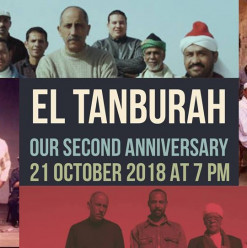 El Tanboura at Sha2et Garden City