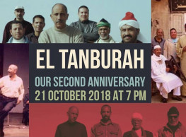 El Tanboura at Sha2et Garden City