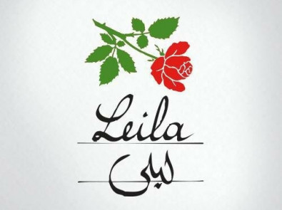 Leila Min Lebnen