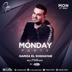 Hamza El Soghayar @ Gu Lounge