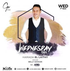 Hamada El Laithy @ Gu Lounge