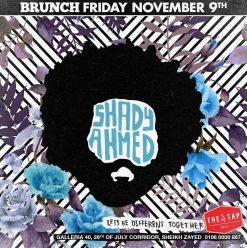 Friday Brunch ft. Shady Ahmed @ The Tap West