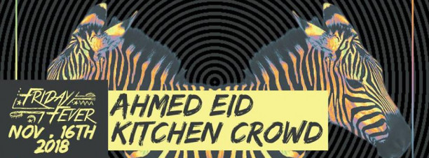 Ahmed Eid / Kitchen Crowd @ Cairo Jazz Club