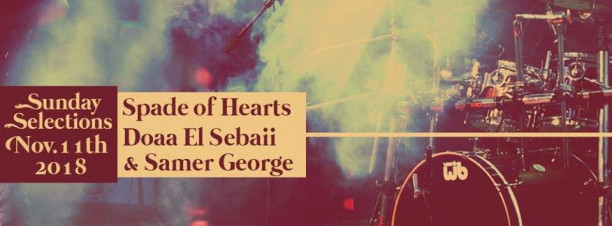 Spade of Hearts / Doaa El Sebaii & Samer George @ Cairo Jazz Club