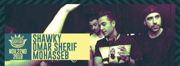 SHawky / Omar Sherif / Mohasseb @ Cairo Jazz Club 610