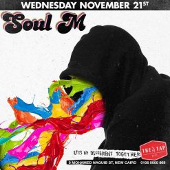 DJ Soul M @ The Tap East