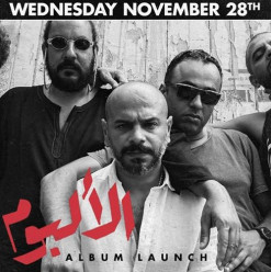 Massar Egbari “El Album” Album Launch @ The Tap West