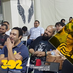 Al Hezb El Comedy Live in Nasr City @ 302Labs Coworking Space
