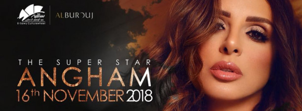Angham at Al Burouj Cultural Hub