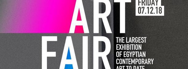 ‘Cairo Art Fair IV’ Exhibition at ArtsMart